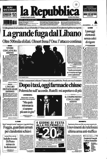 La repubblica